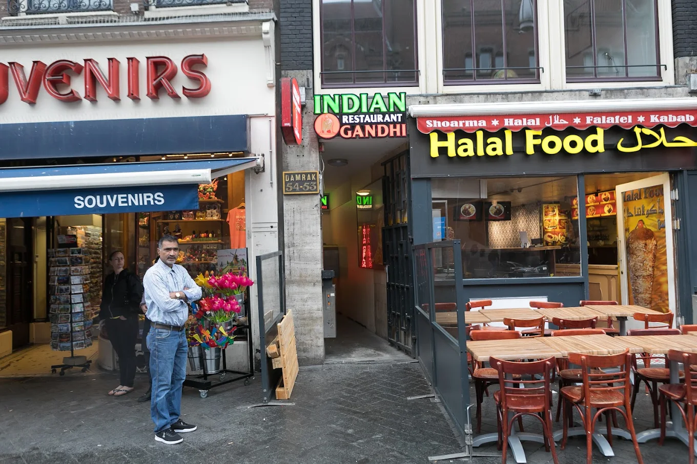 Halal Food Indian Restaurant Amsterdam